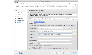 Java Unit Test