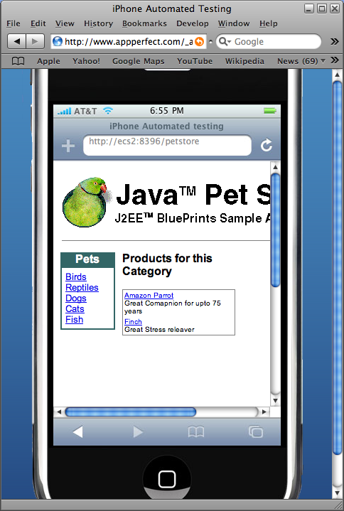 iPhone - Vertical Orientation